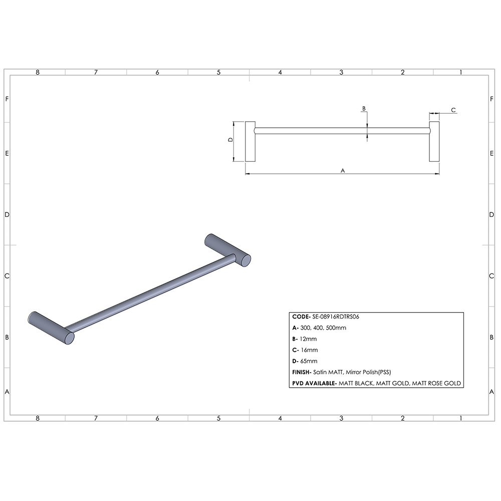 Round Towel Rail (Single)
